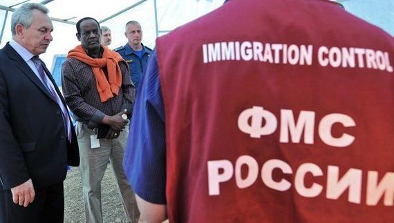 прописка в Сергаче